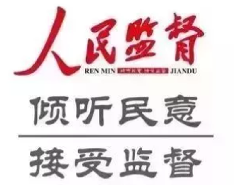 1640005993(1).png